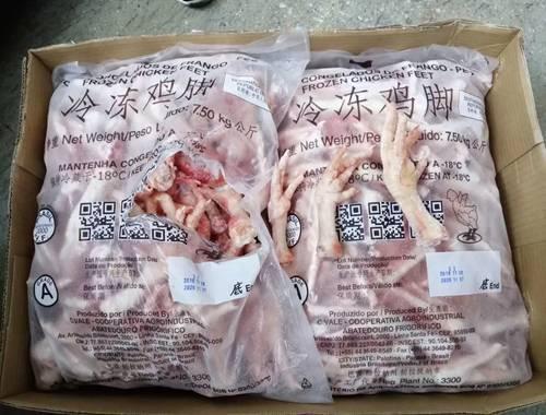 進口美國雞中翅報關放行時間及國內貿易代理與通關事宜