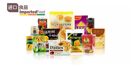 中國成為最大進口食品消費國 本土貿易代理的崛起與挑戰