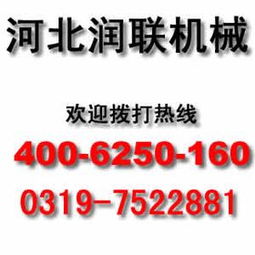 國內貿易代理 鏈接市場的服務與環節化學問